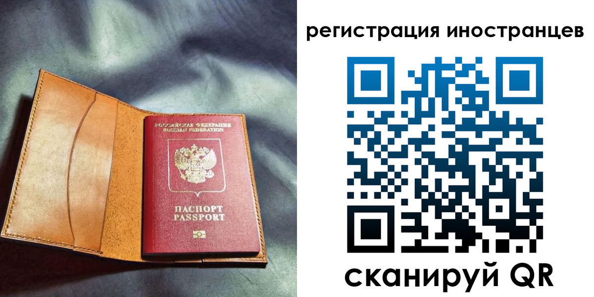 регистрация для дет. сада в Малой Вишере